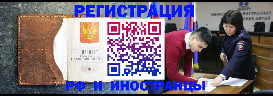 пропишу в квартире в Славянске-на-Кубани